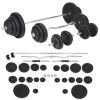Workout Bench with Weight Rack; Barbell and Dumbbell Set 264.6 lb - Black